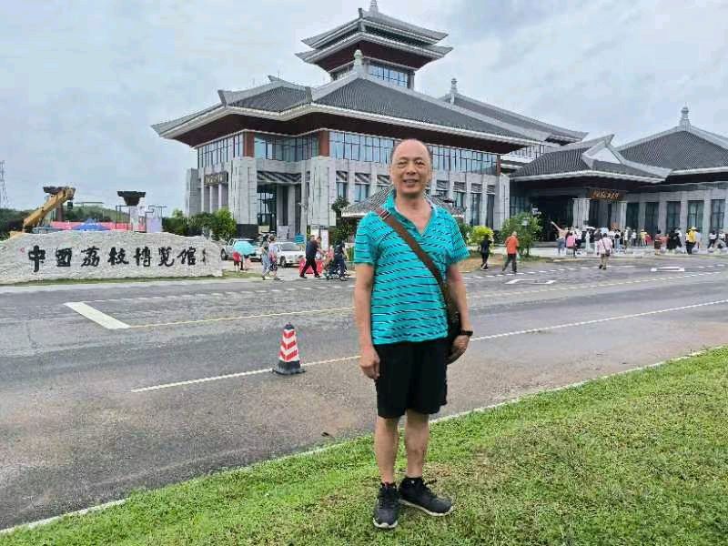 联机全球发布李辅庆作品欣赏（图4）
