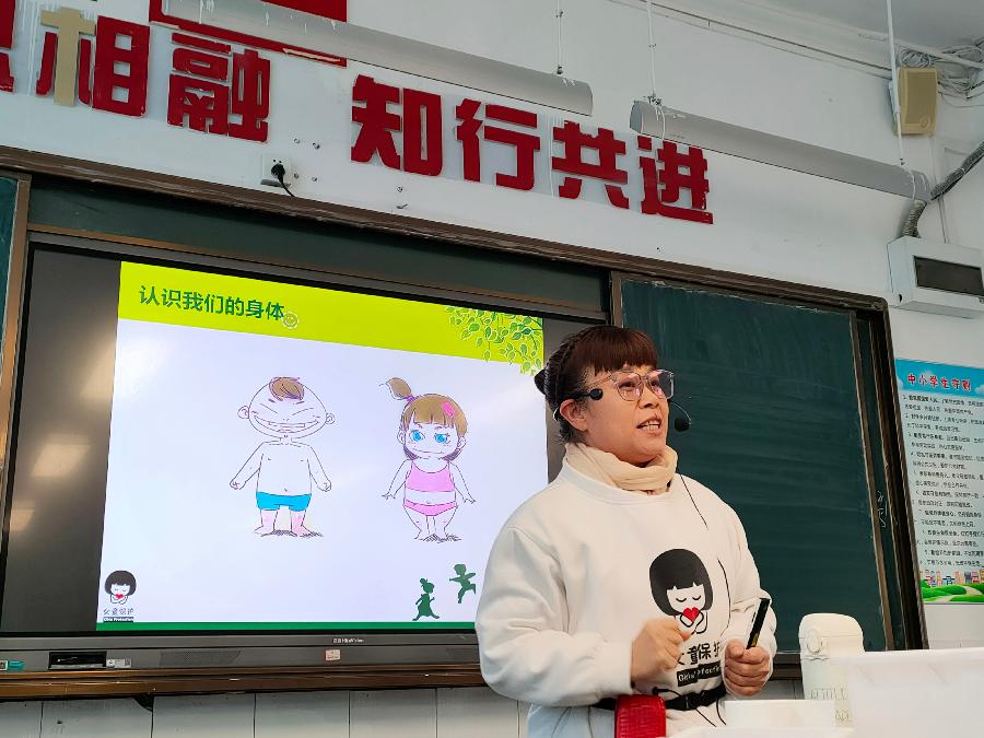 “女童保护”公益课堂走进（滨州市）滨城区三中北校区——（图8）