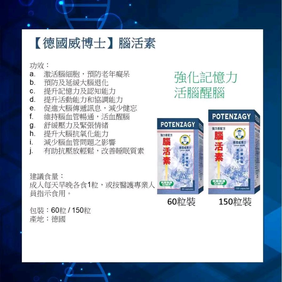 文配山新作律诗赏读（之一）（图7）