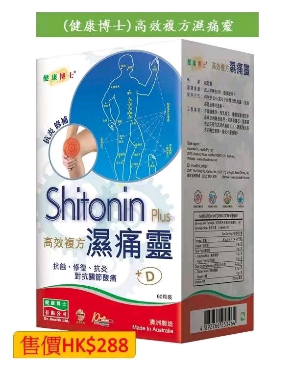 文配山新作律诗赏读（之一）（图6）