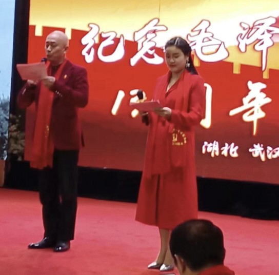 弘扬红色文化 传播红色之声——纪念毛泽东诞辰130周年活动在东湖印象举行（图2）
