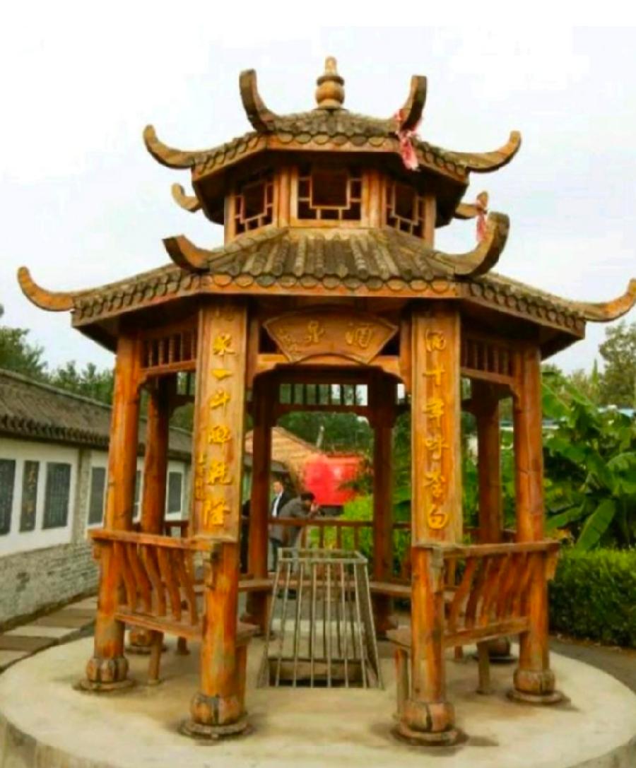 聊城市第十四批农业产业化重点龙头企业名单公布,醉一斗酒业集团榜上有名(图9)