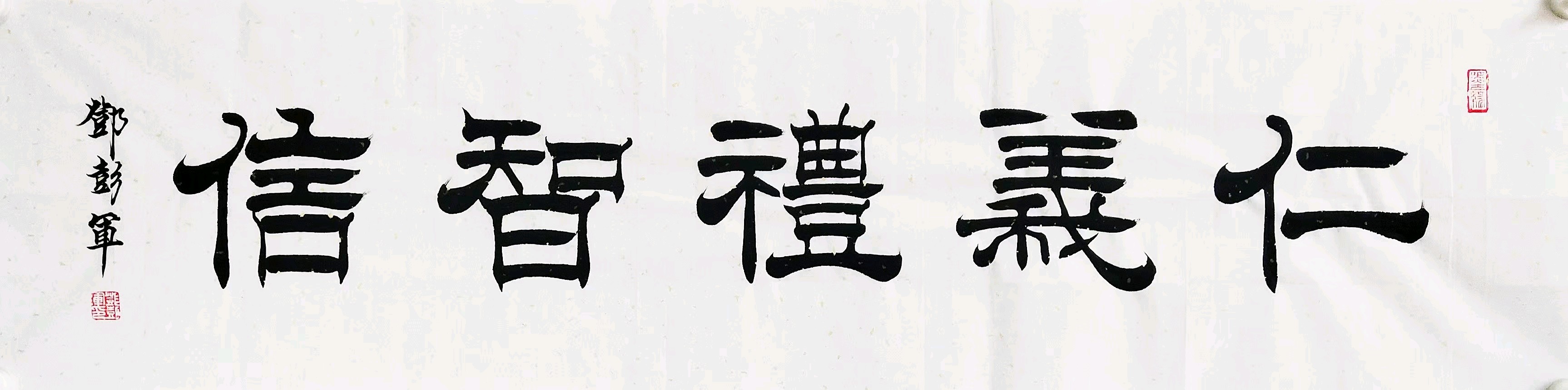 姚岚.唐江.莫天华.何有瑞.黄光明.麻泽奕.黄建国.蒋铧.秦健华.秦一珠.晓言.袁名中等文骚唯美佳作欣赏∥中国桂林都市漓江诗书画社微刊总(第127期)(图42)