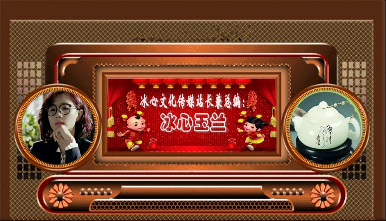 *我为祖国放歌*作者/李振声（山东）【冰心文化传媒】