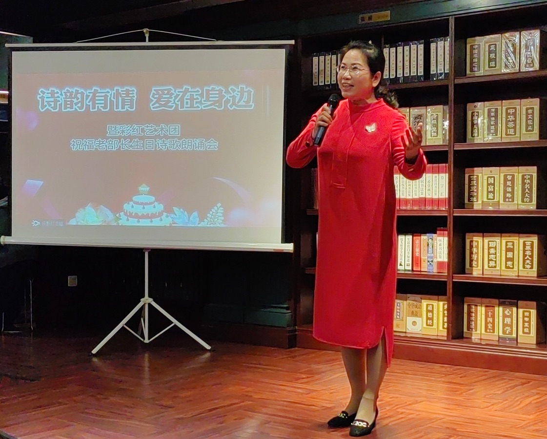 《相思入墨总为你》作者：龙游天下【诵读】熊凯（图3）