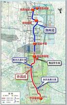 《郑许轻轨线初运》联机全球发布袁华成作品欣赏（图2）