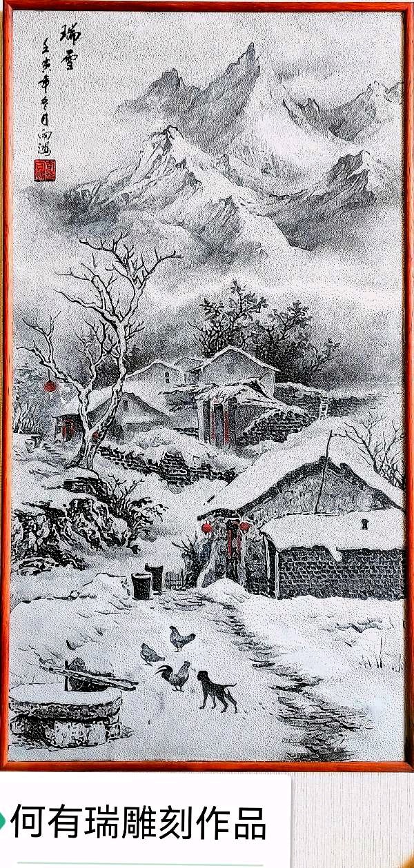 姚岚.唐江.莫天华.何有瑞.黄光明.麻泽奕.黄建国.蒋铧.秦健华.秦一珠.晓言.袁名中等文骚唯美佳作欣赏∥中国桂林都市漓江诗书画社微刊总(第127期)(图6)