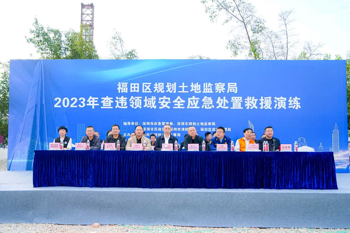 福田区2023年查违领域安全应急处置救援演练启动(图4)