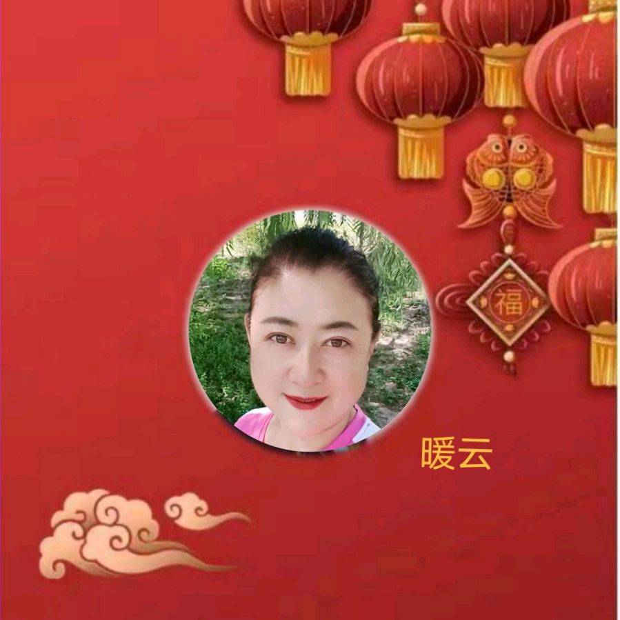 《华人诗社&怡声诗社元旦联谊晚会》(图10)