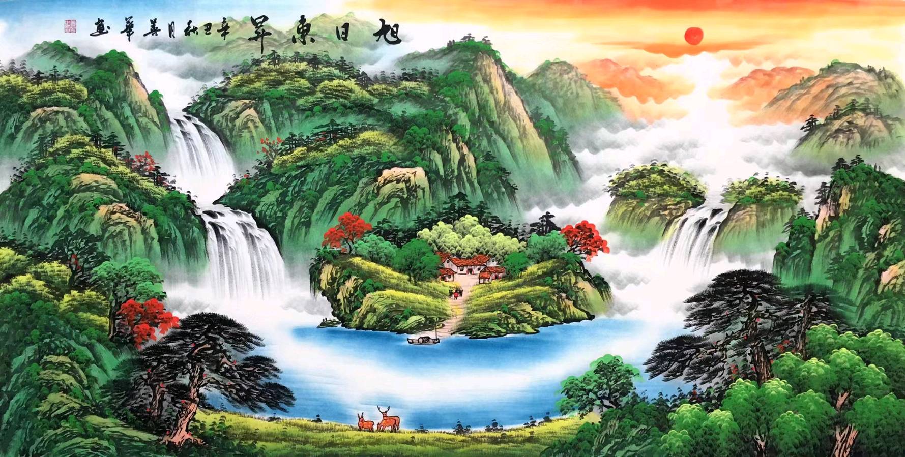 姚岚.唐江.莫天华.何有瑞.黄光明.麻泽奕.黄建国.蒋铧.秦健华.秦一珠.晓言.袁名中等文骚唯美佳作欣赏∥中国桂林都市漓江诗书画社微刊总(第127期)(图9)