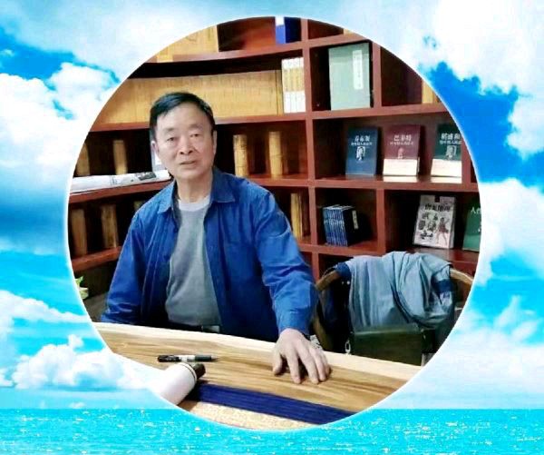 中华诗艺社黑龙江分社微刊第290期(图11)