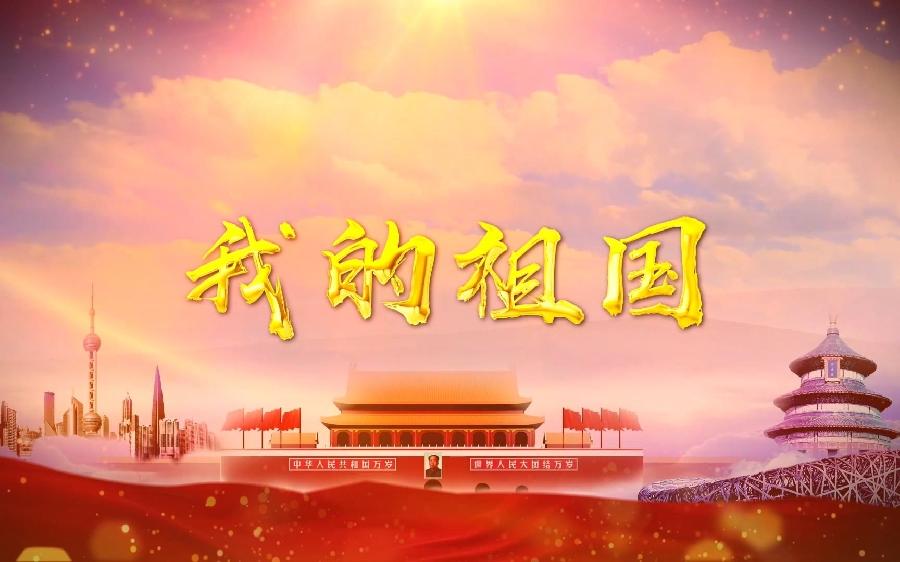 我的祖国～诗||旗袍（图12）