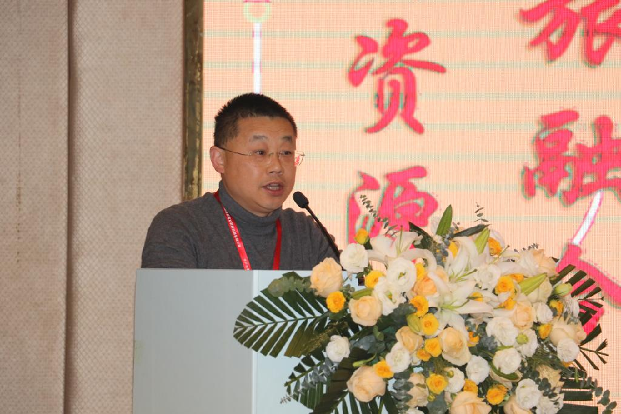 为区域博物馆高质量发展赋能 渝川黔博物馆推进文旅深度融合发展研讨会在重庆万盛召开(图13)