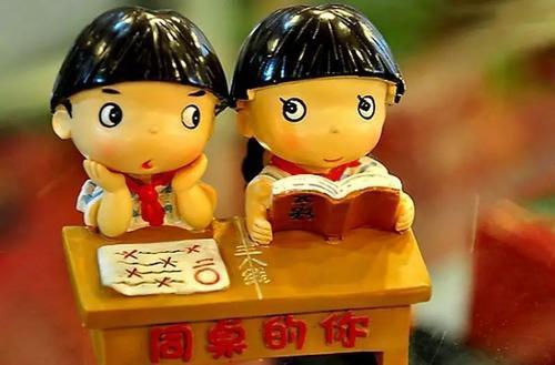 董 三‖文/马青山（图2）