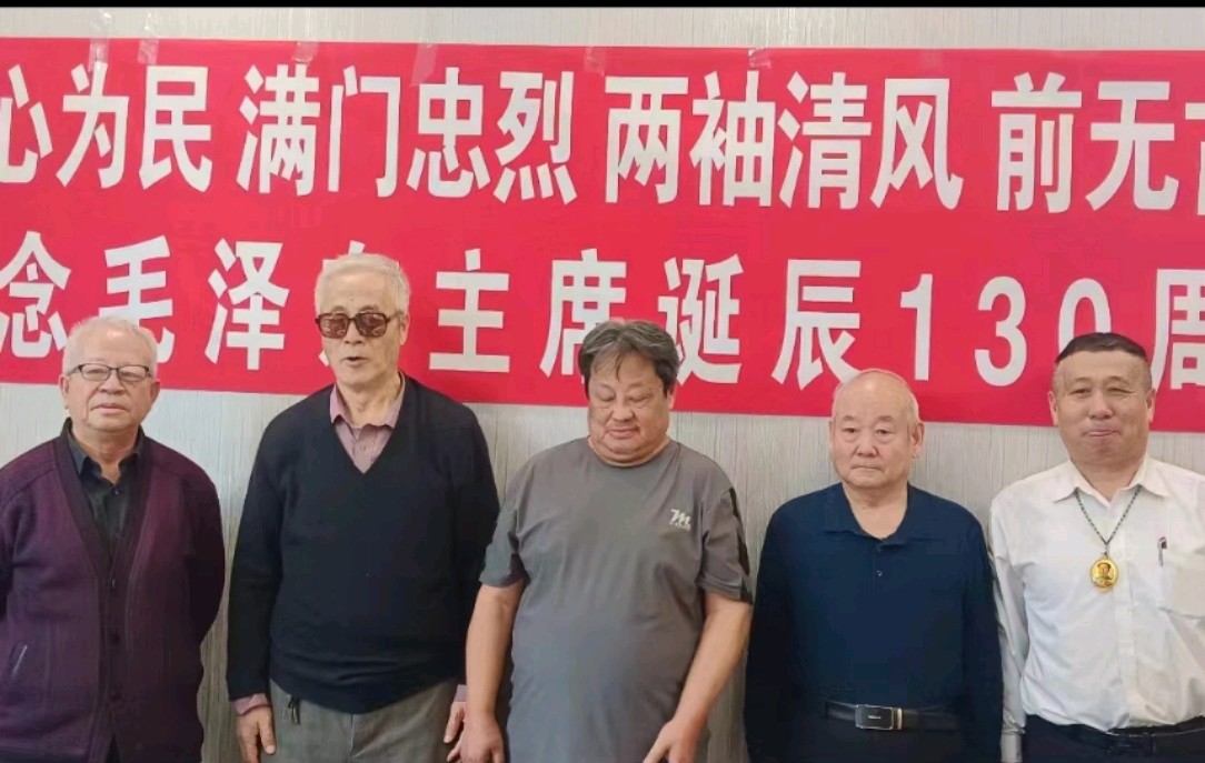 辞旧迎新元旦赋 文/李景和(图4)