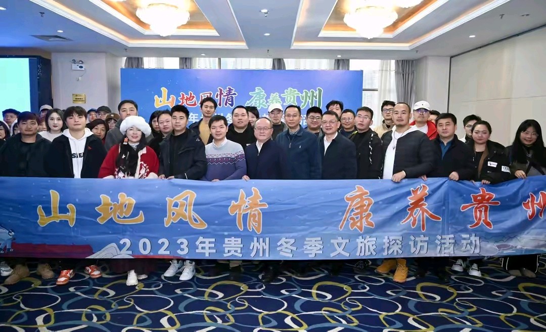 《贵州德江洋山河研学组诗》作者：王勇[中国现代诗歌文化传媒]（图3）