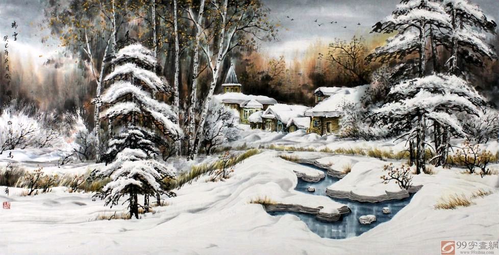 【明心文学】刘金学-五绝-咏雪 组诗八首 主播-薇薇（图5）