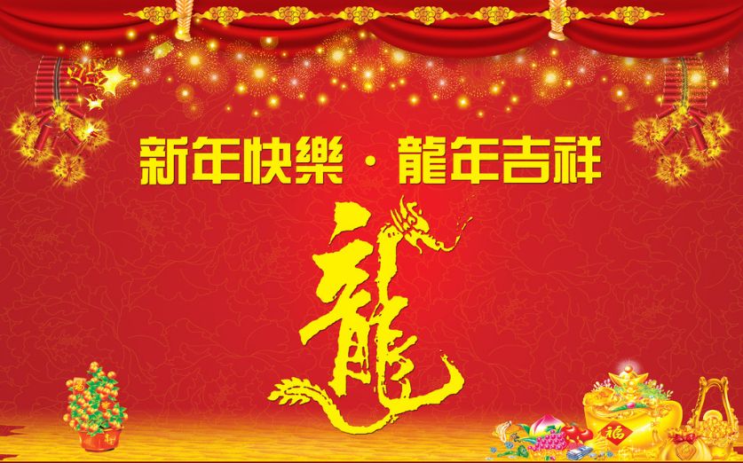 欣赏沈克法老师七绝两首（图3）