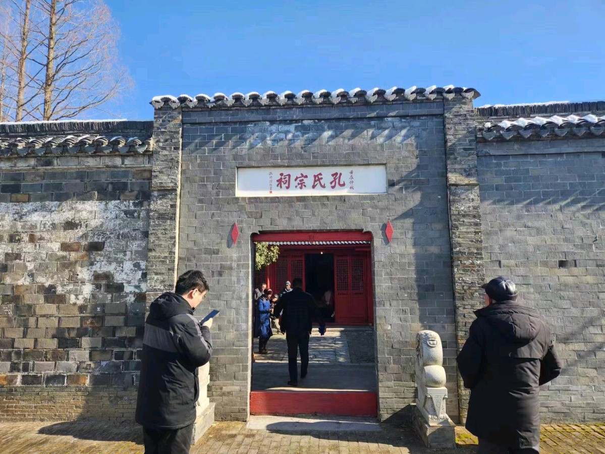 *诗词小辑*作者：孔繁银（江苏）【冰心文化传媒】（图6）