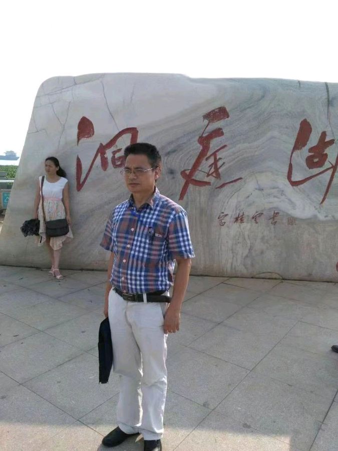 《现代名家诗歌合集鉴赏》作者:李冠军、红蝴蝶、管泽富、田歌。[中国现代诗歌文化传媒]（图9）