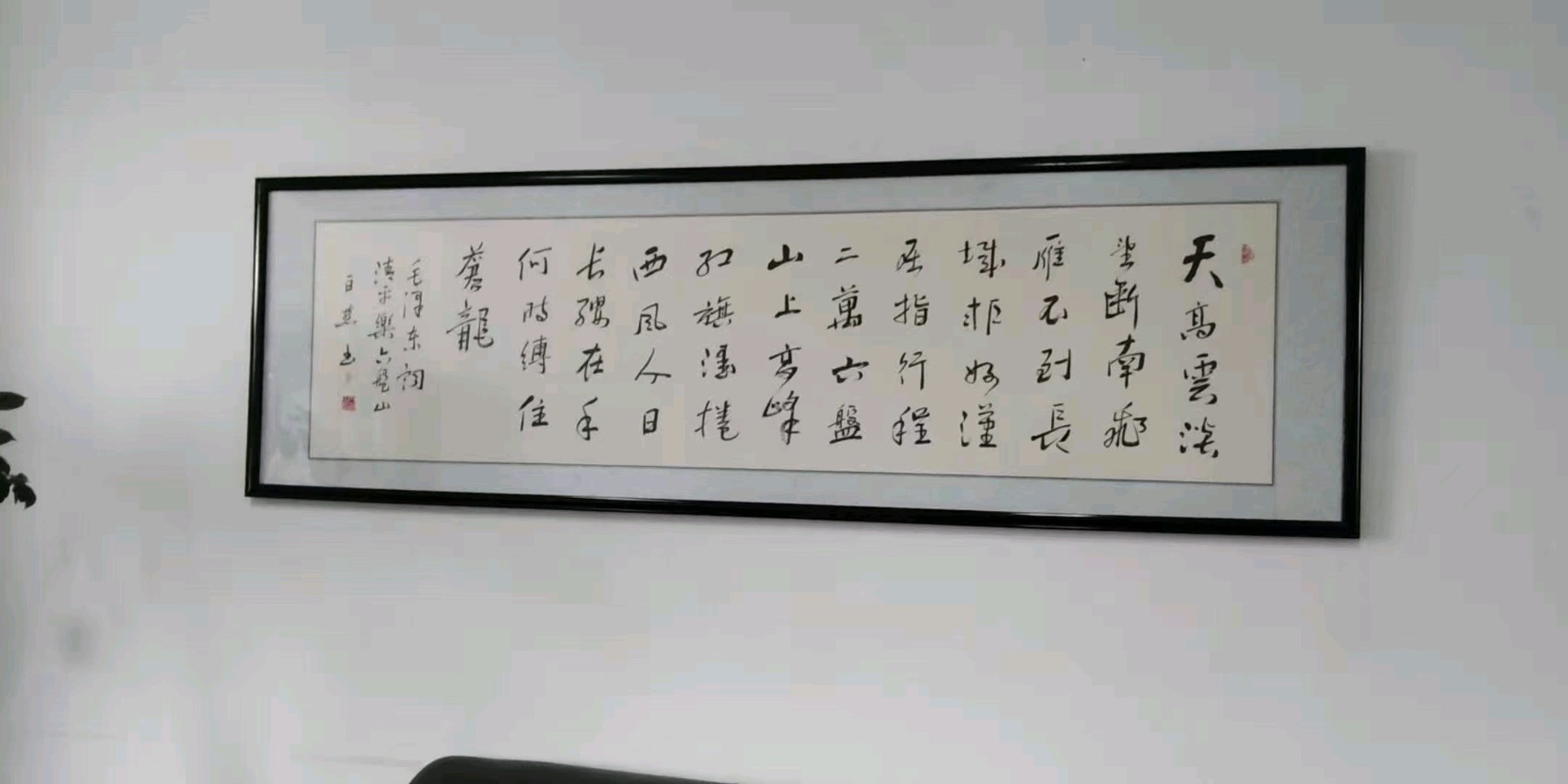 联机全球发布白燕作品欣赏（图10）
