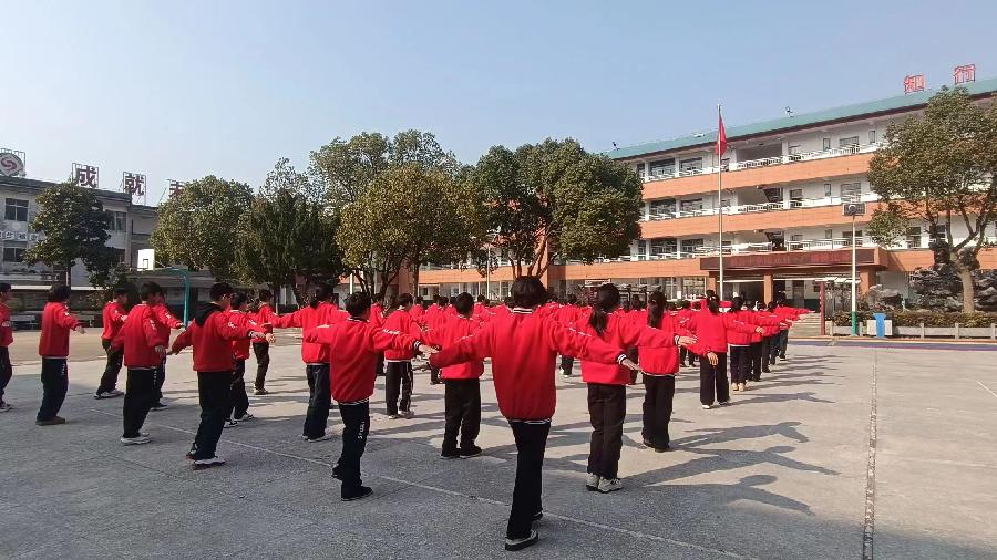 广播体操比赛4 广播体操比赛4