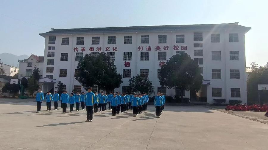 广播体操比赛5 广播体操比赛5
