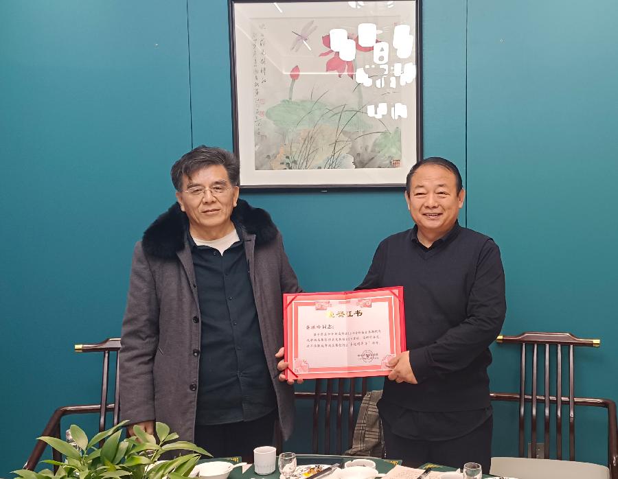 聊城市酒店业协会轮值会长交接仪式暨“孟尝君老基酒杯”龙年文化（年味）主题宴评选活动工作推进会在伊斯兰饭庄召开（图5）