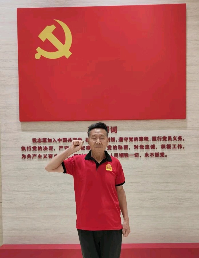 【中国燕京文化集团】《纪念毛主席诞辰130周年》全国诗书画大奖赛：金孝奎入围作品展（图4）