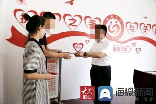 董 三‖文/马青山（图7）