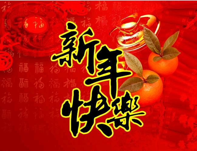 联机全球发布朱庆利作品欣赏（图2）