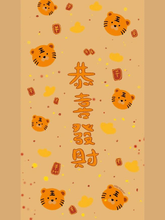 七律·元旦 作者/岩石（图5）