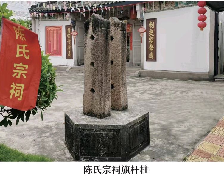 *谱 牒 趣 谈*著名诗人：唐風〔纽约〕【冰心文化传媒】主编冰心〔中国〕（图6）