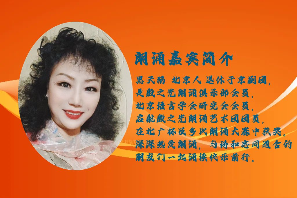 徐燕朗诵【在西藏，我见到了妈妈】作者/汪孔周（图3）