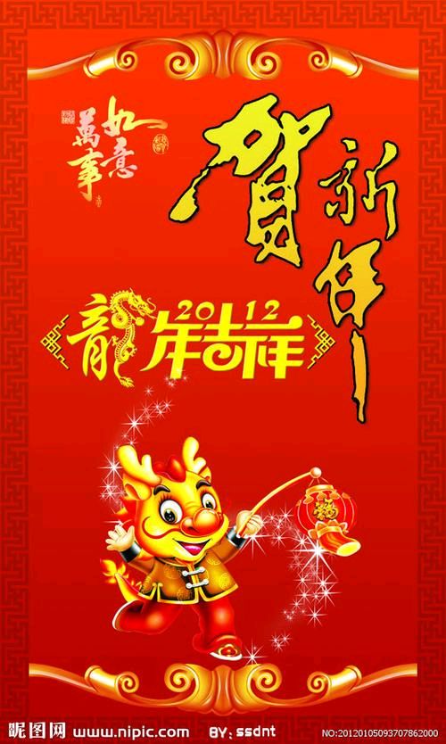 七律.元旦寄怀 作者/卓顺贵（图2）