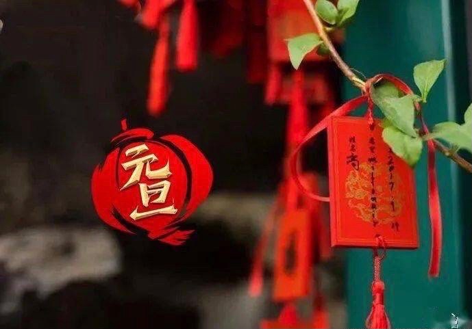 【新诗大观】同题诗：岁末抒怀||文/王少英/向西流/孔祥华/张书杰