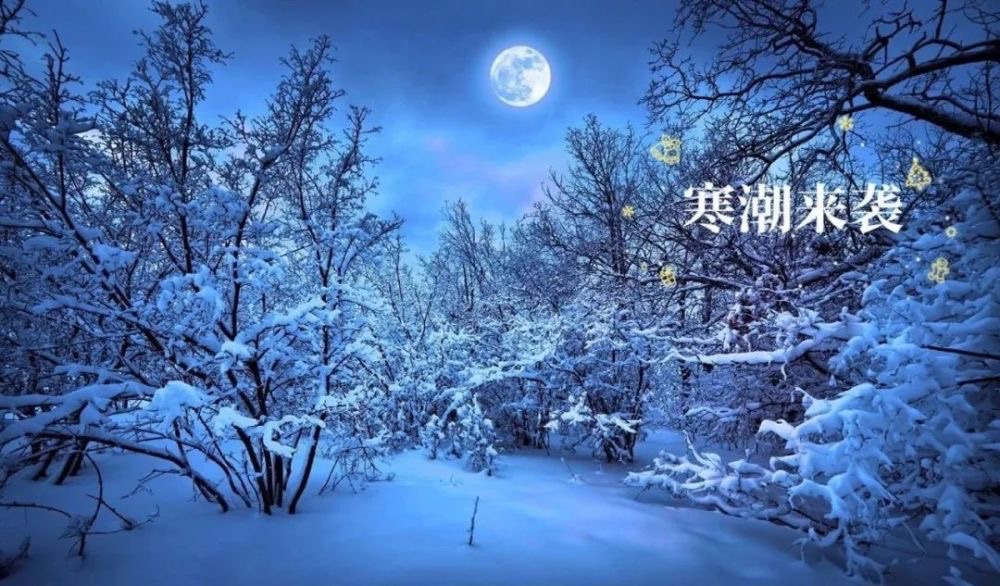 【新诗大观】微型诗十首||文/剑风使者（图5）