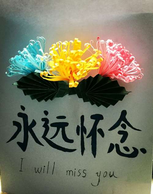 【专题推荐 抒怀忆妻】“农民诗人”曹南强//“抒怀”系列作品展（图5）