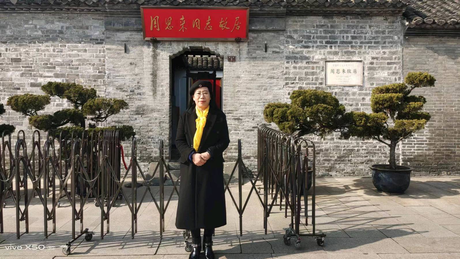 《你去了哪里》作者/陈正清 主播/馨园小主 主编/胡琴（图5）