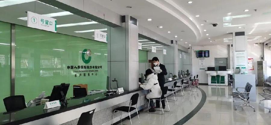 国寿郓城支公司奋力谱写保险为民新篇章（图3）
