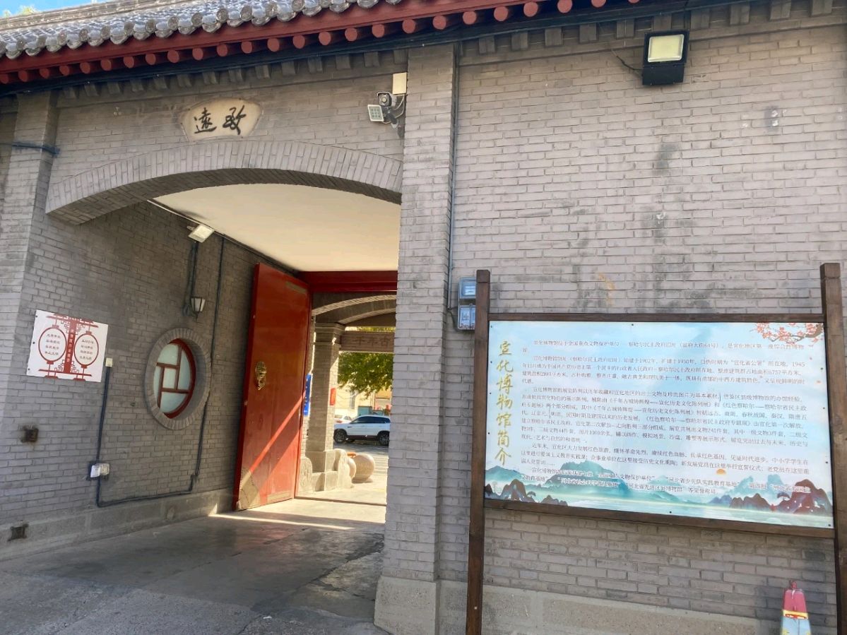 国风上海社‖第五十九期诗刊—上海头条(图47)