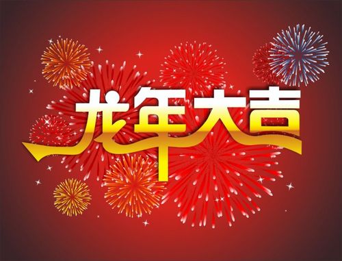 *诗词小辑*作者：王新华〔河北〕【冰心文化传媒】（图3）