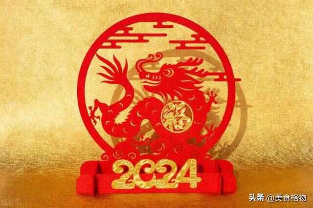 《九江文学社：有声文学》《名家专刊》迎新辞旧的时候 文/任学路 精英主播/凤凰之歌【总第1962期】（图3）