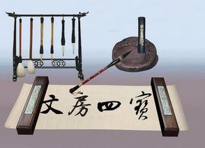 联机全球发布蓝心哲作品欣赏（图23）