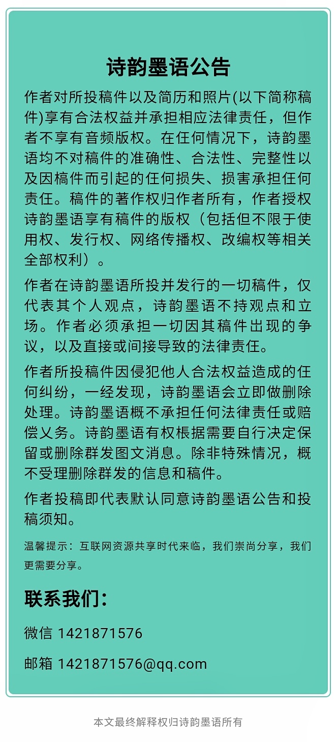 微信图片_20230517204425