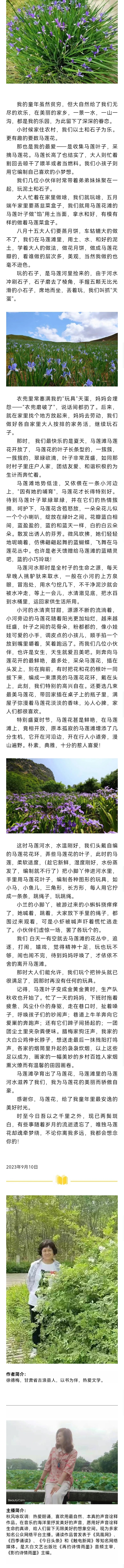 微信图片_20231231222012