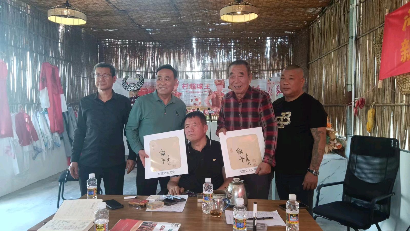 随记569:海口文山居座谈会(图3)