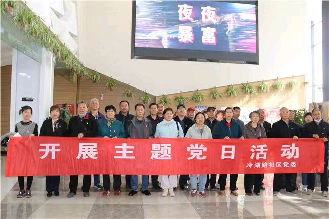 【专题推荐 新年放歌】解寒//感慕退休游“系列作品展”（图8）