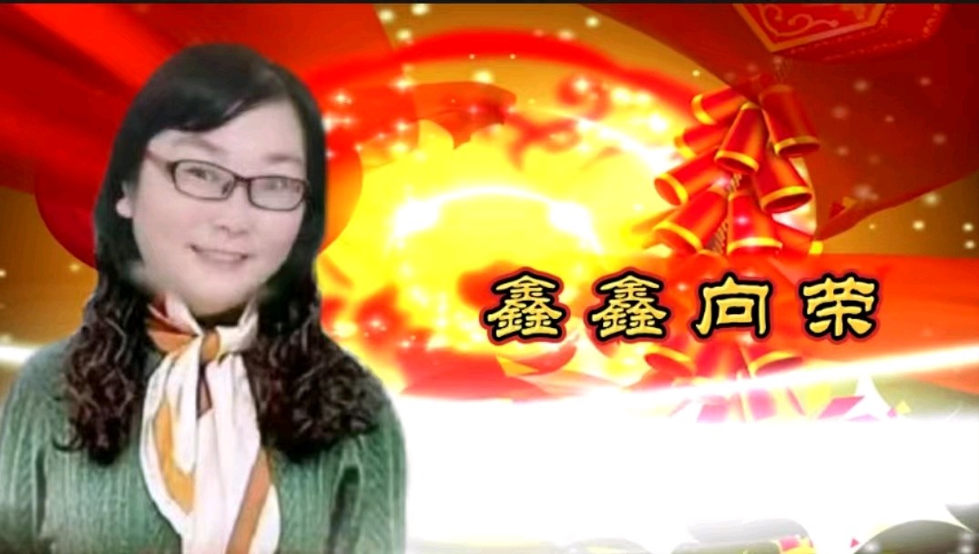 洮南市文化艺术总群迎新春群文艺联欢晚会圆满落幕（图10）