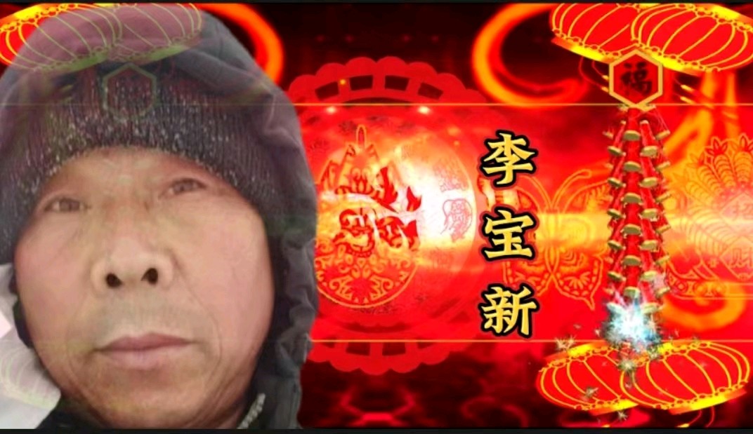 洮南市文化艺术总群迎新春群文艺联欢晚会圆满落幕（图20）